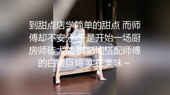 绿帽坐着看老婆挨单男操