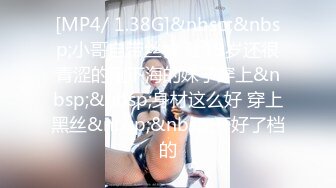 大一骚货女友在私人影院不敢叫，后面开房后浪叫