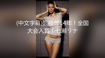 【锤子丶探花】酒店约操极品美女，太骚了再来一炮