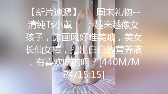 【网_曝热M事_件重磅泄_密】火爆疑似B_Y2成员孙Y私下性爱私拍流出 极其反差风骚至极 被土豪各种操 (2)