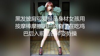 【新片速遞】&nbsp;&nbsp;眼镜熟女阿姨吃鸡啪啪 在家撅着屁屁被无套输出爆菊花 [476MB/MP4/14:10]