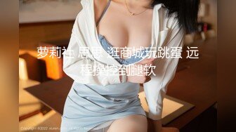 小萝莉为赚钱超嫩学生妹下海，扎着两个小辫子，撩起衣服露贫乳