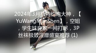 STP22578 最新极品网红白虎萝莉▌白桃少女 ▌深圳校服美少女真是嫩呀 水晶阳具插着敏感小穴高潮漏尿