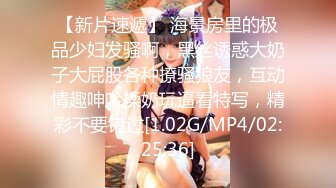 [MP4/724MB]【重磅核弹】约啪大神【OOXXBLACK】，最新7部高质量付费福利