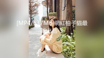 STP29996 ?淫丝诱惑? 超顶土豪大神的专属性玩物▌91兔兔▌绿帽老公爱看单男操自己老婆 露出室外自慰 黑丝老婆被肏高潮迭起