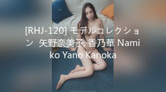 FC2-PPV-4018232 快感～19歳がエロに目覚め覚醒する瞬間がここに！初対面で中出し2連発！口内発射は特典で。3