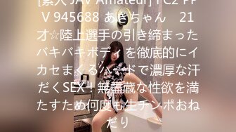 【新速片遞】&nbsp;&nbsp;巨乳美眉 你坐直 看来你不会动 下来 妹子明显操逼经验不足不会上位骑车 被无套内射 操的路都走不稳了 [788MB/MP4/26:40]