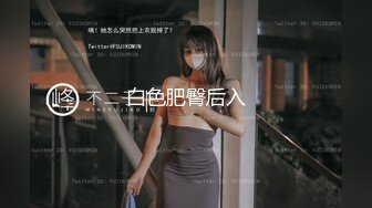 [MP4/ 897M] 小乔吃不饱！三女齐聚各显神通！迭罗汉看骚穴，假屌插逼狂喷水，轮流展示，场面很是淫骚