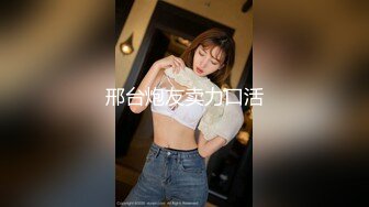 星空传媒 XKG-196 串门顺便串串寂寞女人的骚逼-香菱