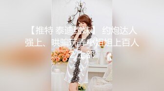 MCY-0093.周宁.伦理错乱.美乳妹妹的十八岁生日.麻豆传媒映画