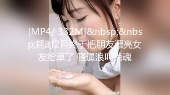 ✿91制片厂✿ 91BCM003 外出旅游意外肏了个美女▌李依依▌醉酒走错房间被爆肏 肥嫩鲍鱼吸精榨汁 爽翻爆射尤物