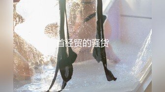 大价钱约操极品牛仔女神，完美身翘臀，各种蹂躏.