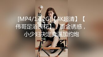 【自整理】OnlyFans——Lacie_May随时随地露出小骚逼 太色情了 流出视频合集【277V】 (53)