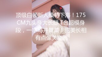 [MP4]深夜一线天肥穴妹子&nbsp;&nbsp;笑起来甜美穿上黑丝&nbsp;&nbsp;翘起圆润美臀舔屌