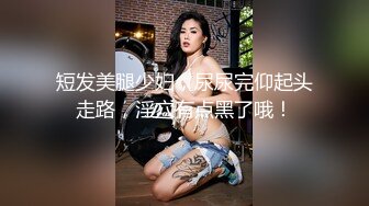 花椒【霞宝】性感热舞剪辑~黑丝美腿【217V】 (88)