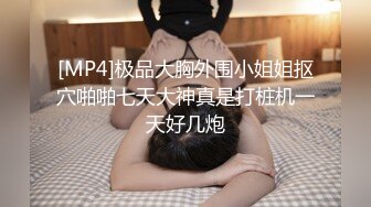 黄衣帽子女 大专女厕全景偷拍众多的学妹前来嘘嘘各种美鲍轮番呈现