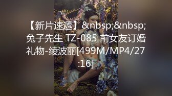 东南亚18-20岁 一屋子的小美女嫩妹，轮干 想干谁就干，简直天堂 (4)