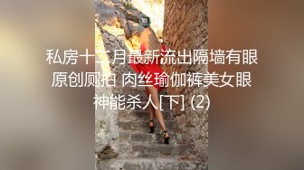 [MP4/ 820M]&nbsp;&nbsp;黑丝吊带极品美少妇，韵味十足剧情演绎诱惑老公的朋友，拔了裤头就交，无套女上位骚的很，人间尤物