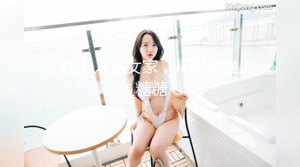 [MP4/ 609M] 双飞漂亮美女 一字马操逼 骚水狂喷 妹子身材都不错 鲍鱼肥嫩 奶子哗哗