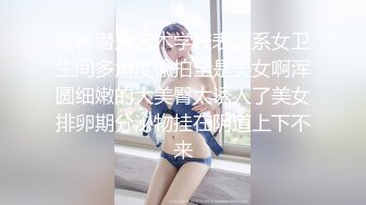 唾液无尽吸舔奶头＊龙卷风点到为止精油撸管 3