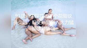 [MP4/ 1021M] 火爆推荐母女齐上阵七彩女神你的小辣辣』04.20重磅快手网红下海？母女直播大秀？