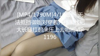 【纯情美少女】G奶御姐~!巨乳翘臀~丝袜美腿~无套爆操内射 表情相当淫荡 (3)