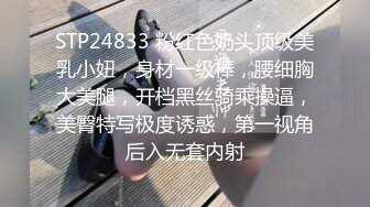 [MP4/ 427M] 还俗的小尼姑好骚，短发少妇跟大哥玩的好嗨，吃奶舔逼交大鸡巴，淫声荡语互动撩骚