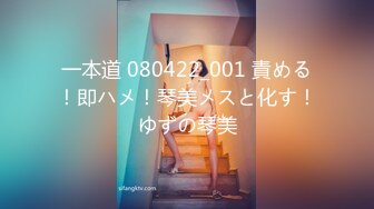 JUQ-447 哀しみの未亡人、背徳の孕ませ飼育 夫の前で毎晩、毎晩…義父に犯●れて―。 向井藍