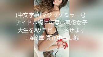 FC2PPV 3192265 【番外編・アナル肉棒挿入・アナル玩具膣チ〇ポ同時挿入・膣中出し2発】アナル調教で性〇隷と化す変態熟女妻　かなり尻穴が開いてきたので初チ〇ポ挿入しました！！