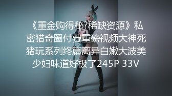 0431半夜后入啪啪啪不绝，后面没拍好。只能听声音了