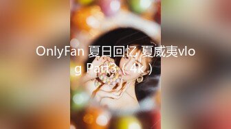 [MP4]网红女神 美女好奇尝试束缚调教▌乔女儿▌开档情趣内衣调教性爱