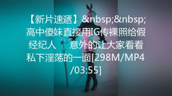 [MP4]连续挑选两个外围小姐姐，沙发近景AV视角69啪啪兼职平面模特，刺激劲爆视觉盛宴