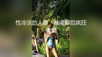 [2DF2] 画面很是唯美的美女裸体瑜伽 妹子完美展示各种高难度动作[MP4/129MB][BT种子]