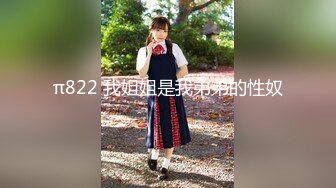 【新片速遞】18岁小女友❤️柔情似水~每次看书前都要我和她缠绵纠缠一番❤️每次都要换好及个姿势才能满足她这个小骚逼！[82M/MP4/00:52]