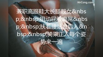 片段43美女叫声很棒，半露脸