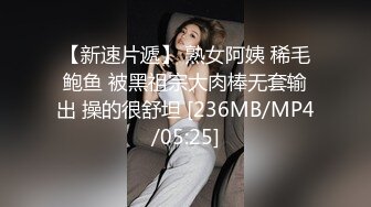 SWAG 淫荡骚品—-骚话对白全裸一字马淫水声情色台词意淫做爱 Fetishbody