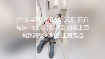 2024年11月最新，【我的枪好长】，前女友结婚了，把她的视频发出来，极品骚货，蜜桃臀多场爆操爽歪歪 (2)