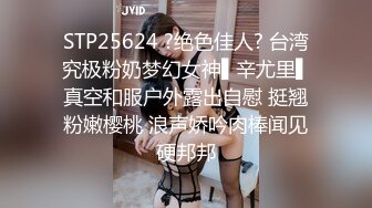 【蜜桃臀推荐】欧美极品白嫩美受 很骚 蜜桃臀 诱惑大屌猛男 被强上 口交 深喉 主动坐上去 射嘴了