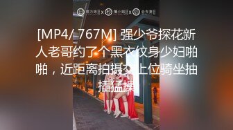 95后妹子露脸被无套后入