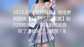 露脸极品美女大学生4