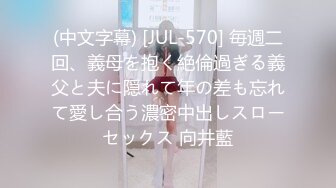 【AI画质增强】❤️高颜值肩背有纹身的小姐姐❤️被操的抓紧床单高潮不止！