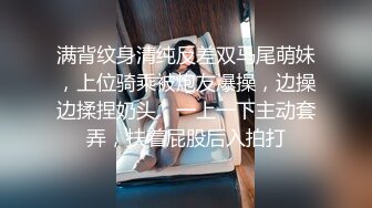 知性女朋友感觉✅漂亮美女模特【柯X伊】私下反差极大✅被摄影师潜规则亮点是啪啪过程中与闺蜜通电话非常刺激