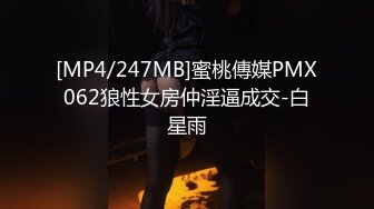 极品女团小姐姐【TAERI】最新喷血骚气诱惑写真视频