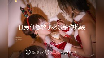 [MP4/749MB]9-18天天去探花约啪极品学生妹，不知道是谁的女朋友臣服于大屌下，还说“你好坏啊”