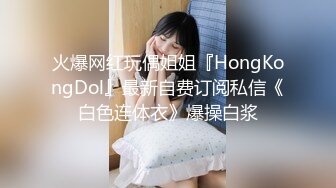 ★☆《极品反差㊙️骚妻泄密》★☆推特S级身材美艳翘臀女神【小可爱】不雅私拍第二季~旅游露出性爱野战公共场所啪啪各个地方都是战场