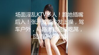 [MP4]91制片厂 合租男女 无法回房的她 成了我的炮友-陈萌