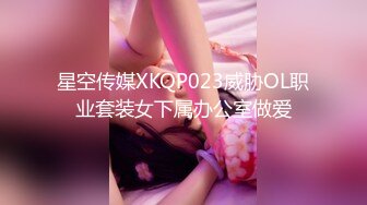 [MP4/638MB]老嫖探花07-03约啪极品luo莉妹子,穿上黑丝吃鸡巴，大屌多姿势操小骚逼