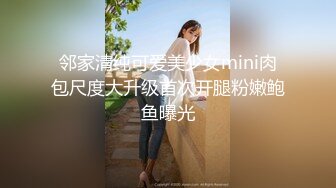 麻豆传媒 wmm 62 美女家教勾引学生家长 吴梦梦