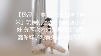 麻豆传媒 MTVQ1-EP14性爱篇 从厨房肏到卧室 失禁潮吹首次解禁