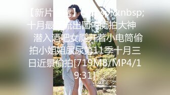 长腿纤细骨感美女❤️LittleBerryy（P站）❤️视频合集【112V】 (97)